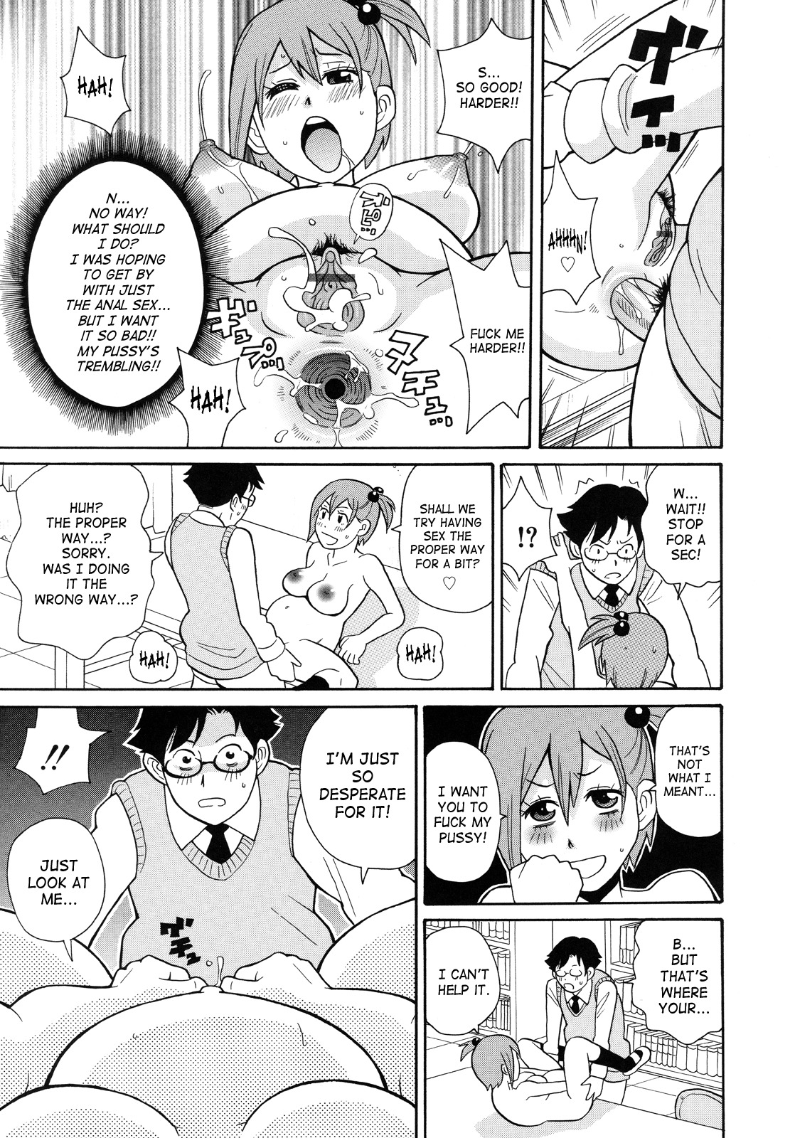 [John K. Peta] Monzetsukei [English] [SaHa] page 144 full