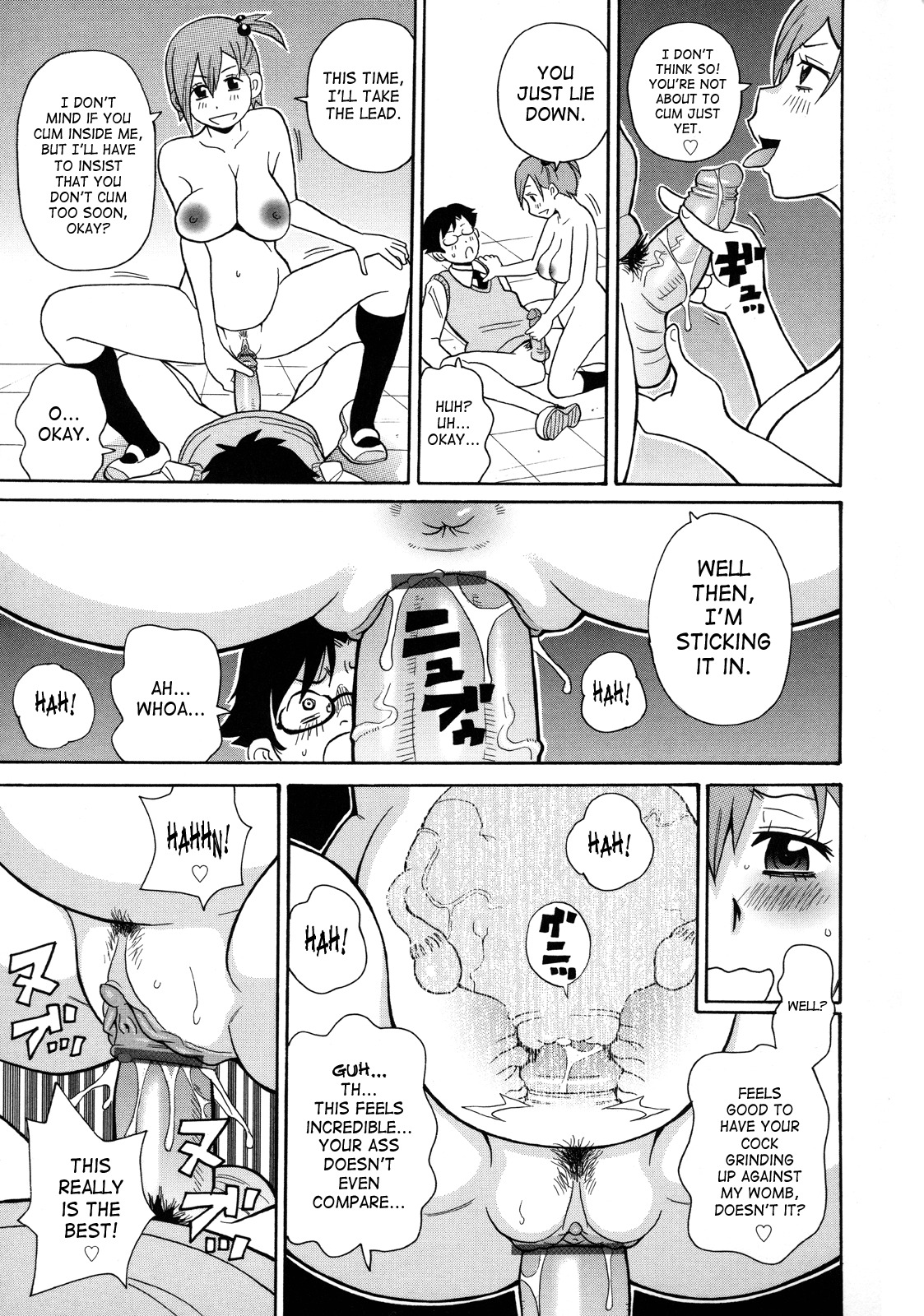 [John K. Peta] Monzetsukei [English] [SaHa] page 148 full