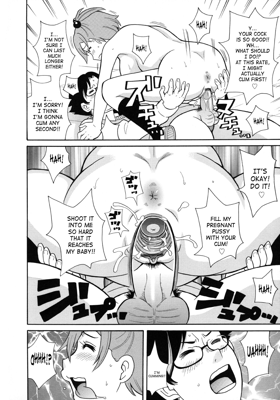 [John K. Peta] Monzetsukei [English] [SaHa] page 149 full