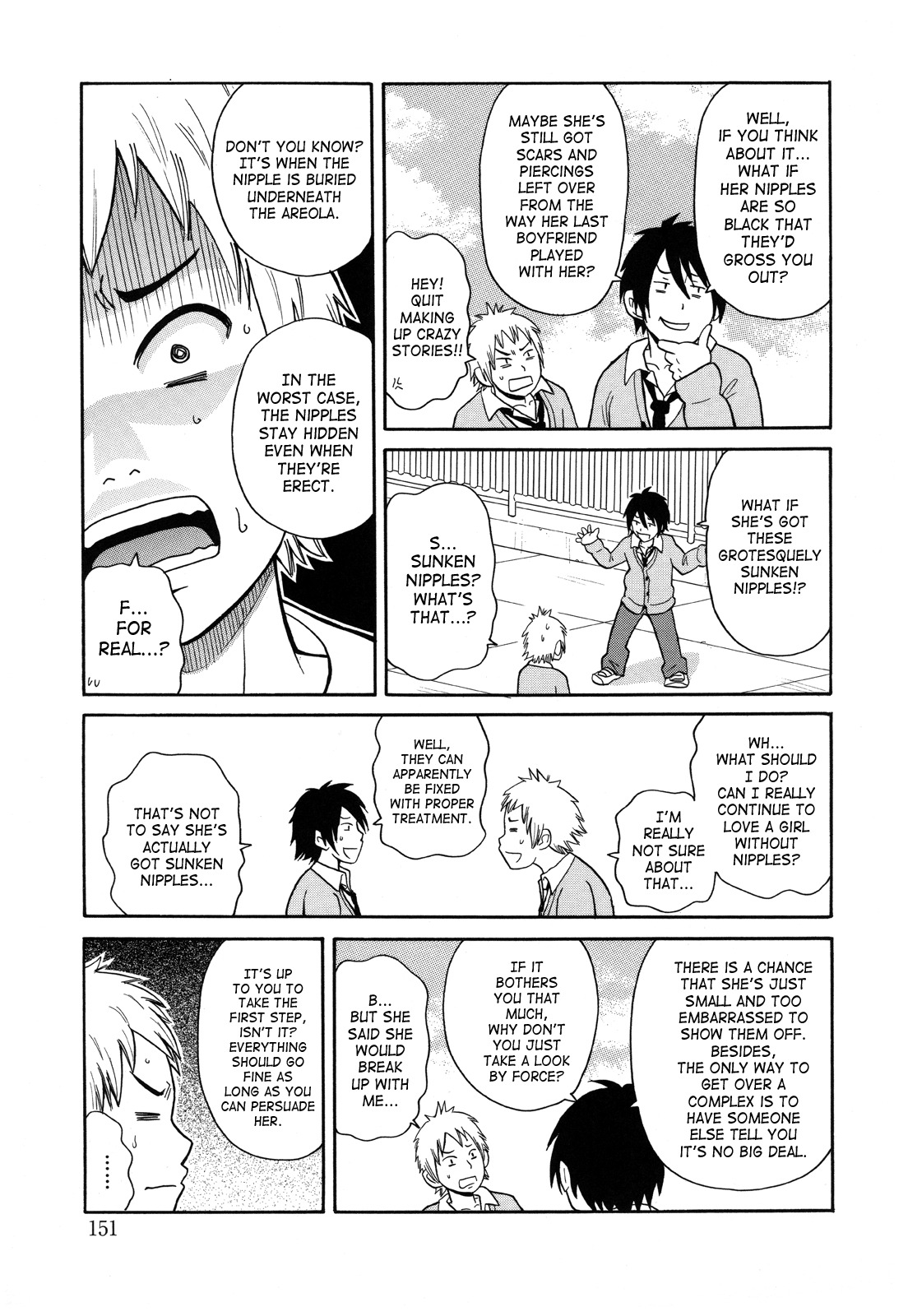 [John K. Peta] Monzetsukei [English] [SaHa] page 154 full