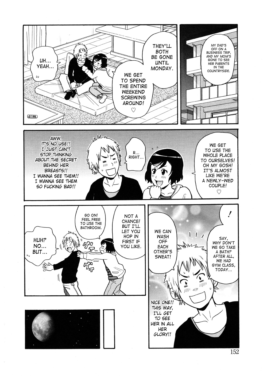 [John K. Peta] Monzetsukei [English] [SaHa] page 155 full