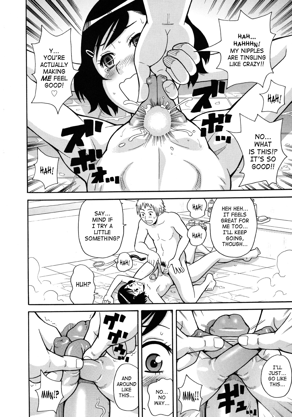 [John K. Peta] Monzetsukei [English] [SaHa] page 171 full