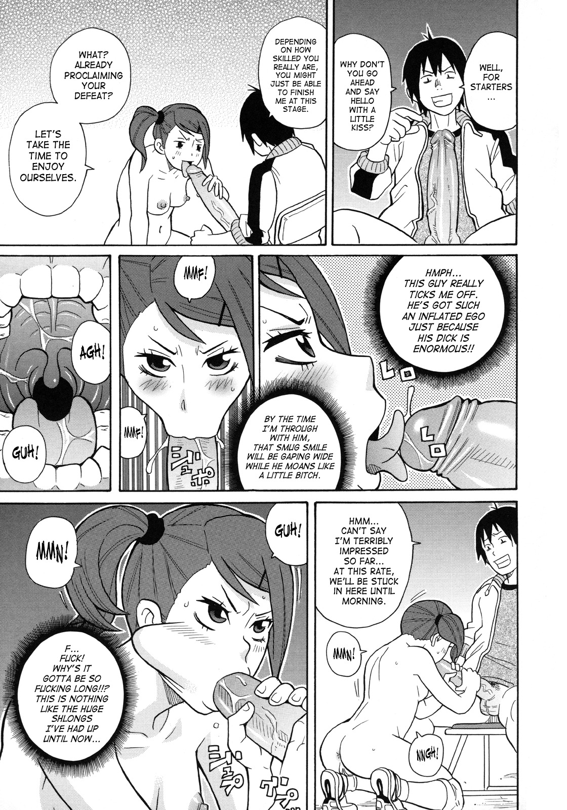 [John K. Peta] Monzetsukei [English] [SaHa] page 184 full
