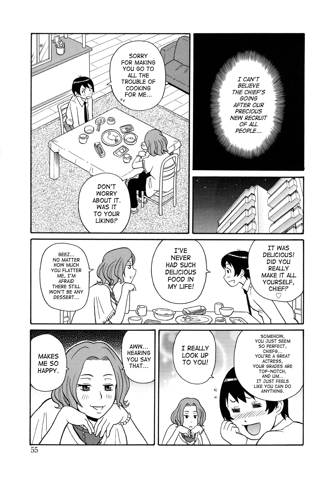 [John K. Peta] Monzetsukei [English] [SaHa] page 58 full
