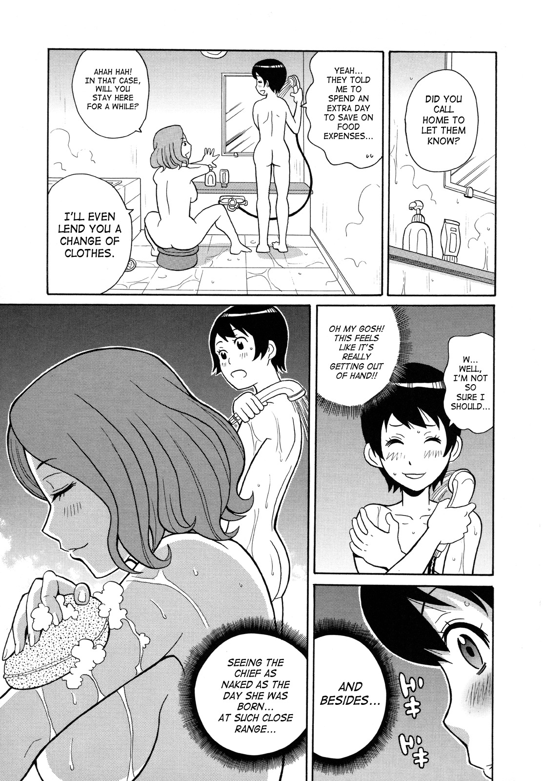 [John K. Peta] Monzetsukei [English] [SaHa] page 60 full
