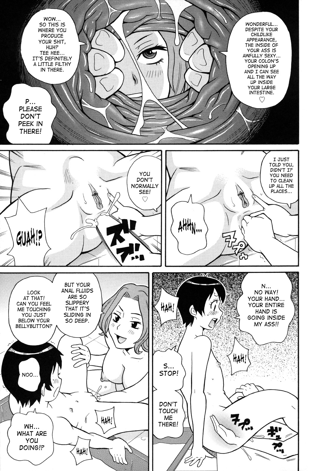 [John K. Peta] Monzetsukei [English] [SaHa] page 68 full