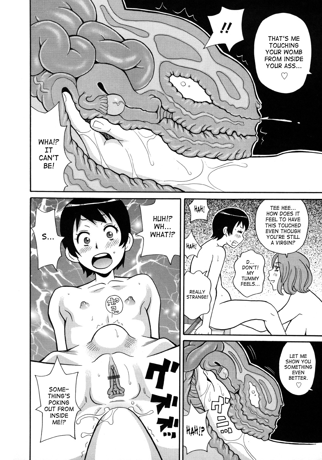 [John K. Peta] Monzetsukei [English] [SaHa] page 69 full