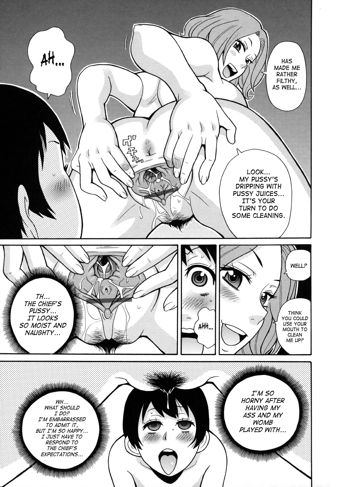 [John K. Peta] Monzetsukei [English] [SaHa] page 74 full