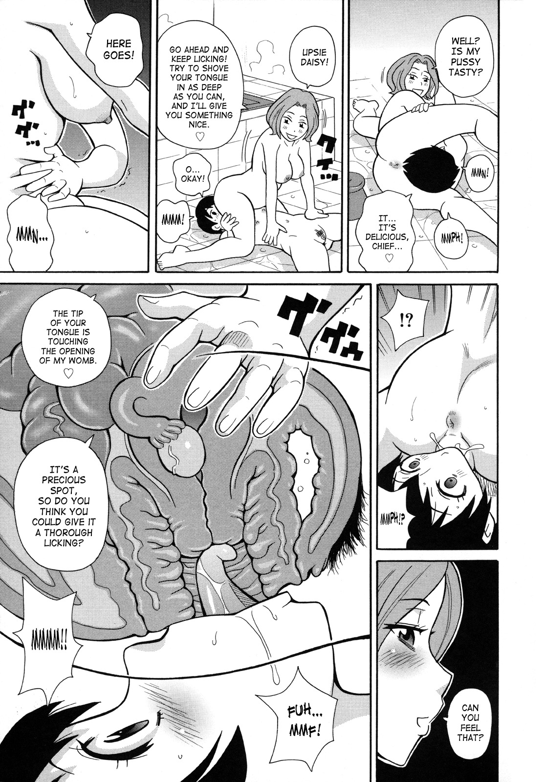 [John K. Peta] Monzetsukei [English] [SaHa] page 76 full