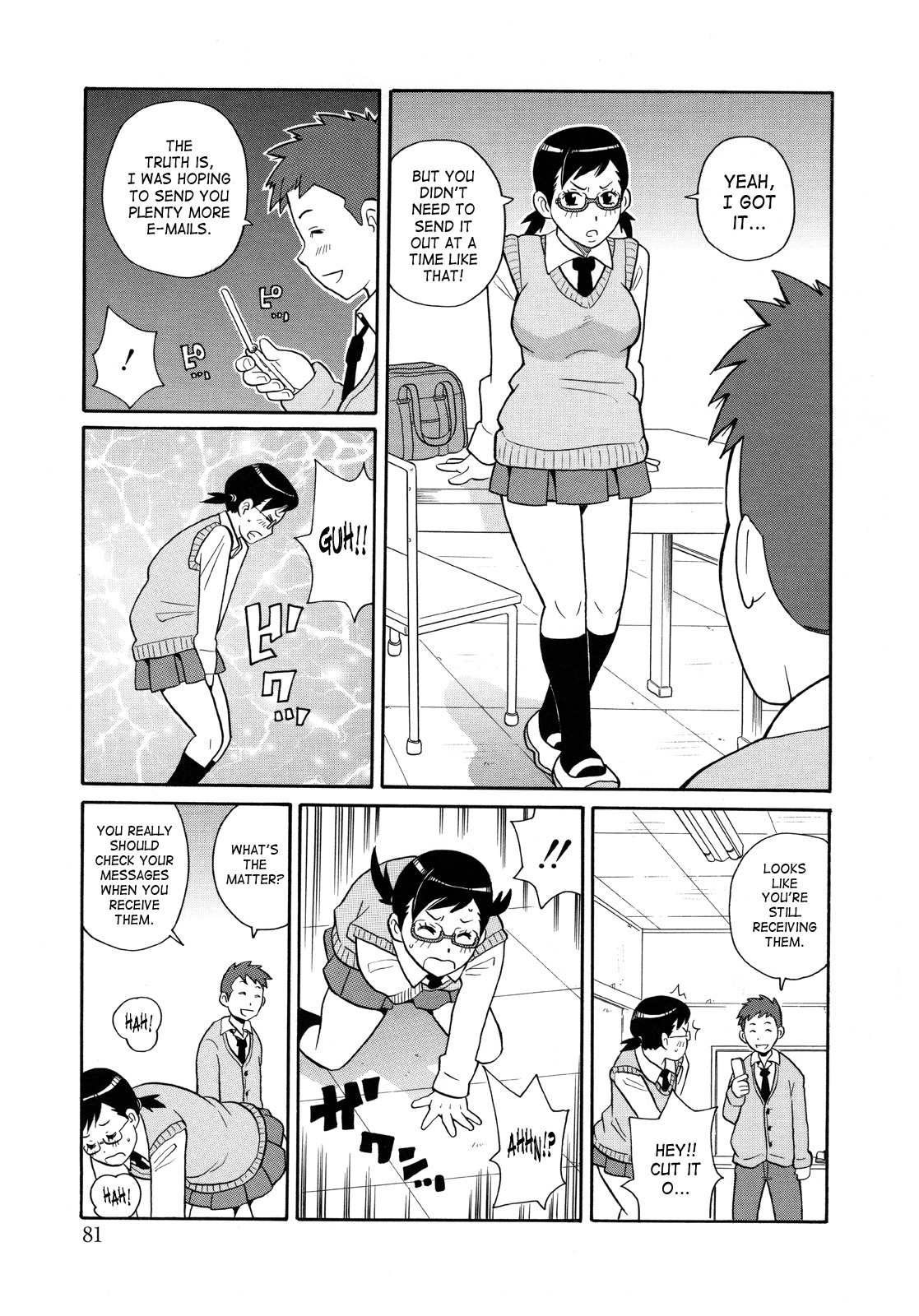 [John K. Peta] Monzetsukei [English] [SaHa] page 84 full