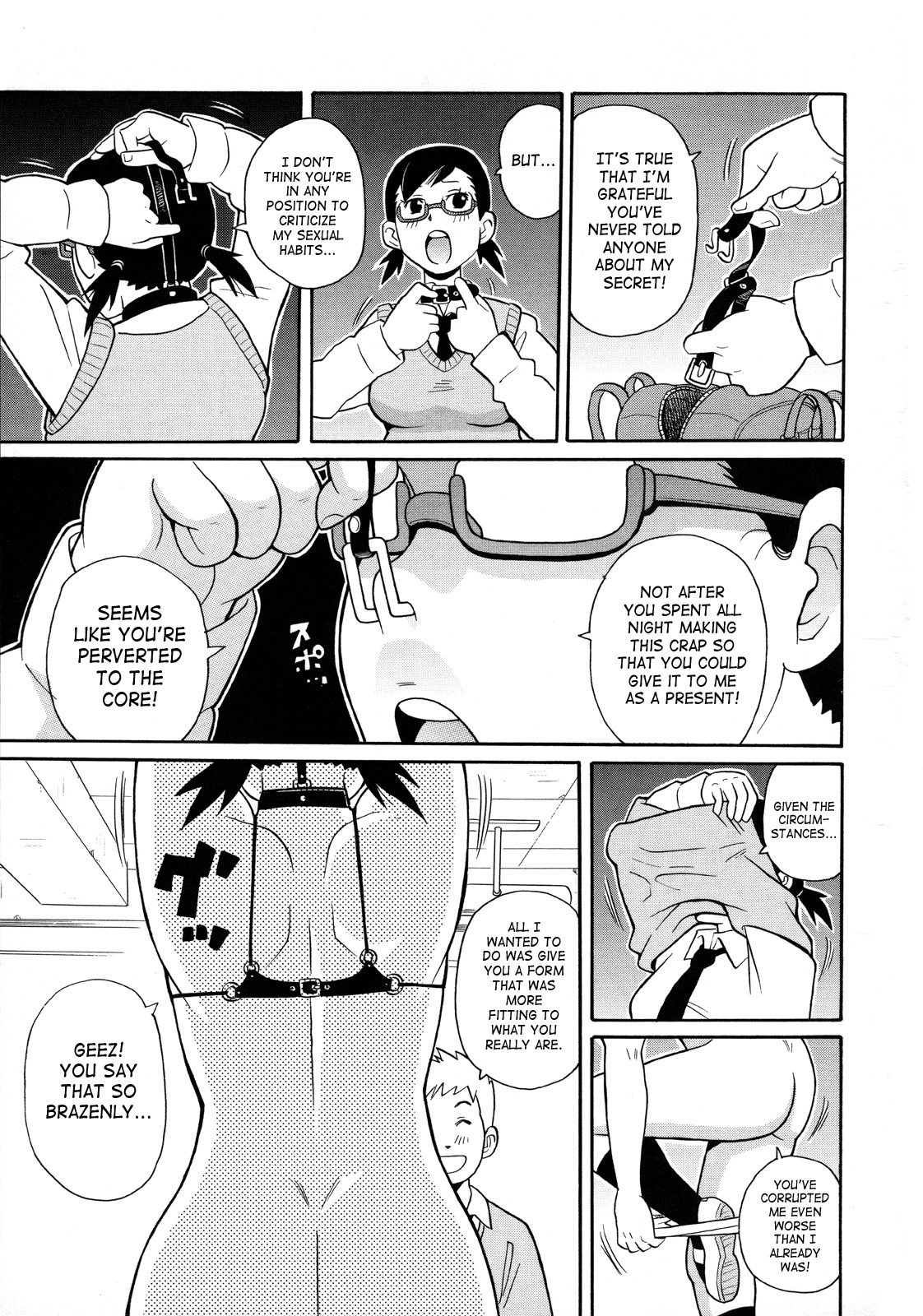 [John K. Peta] Monzetsukei [English] [SaHa] page 88 full