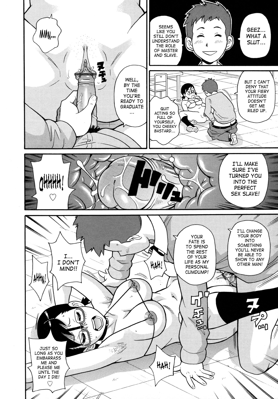 [John K. Peta] Monzetsukei [English] [SaHa] page 93 full