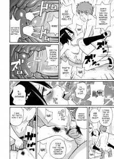 [John K. Peta] Monzetsukei [English] [SaHa] - page 25