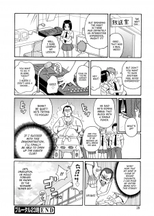 [John K. Peta] Monzetsukei [English] [SaHa] - page 31