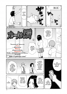 [John K. Peta] Monzetsukei [English] [SaHa] - page 8