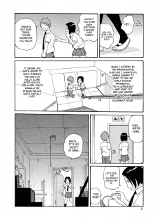 [John K. Peta] Monzetsukei [English] [SaHa] - page 9