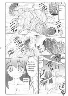 (C68) [Abarenbow Tengu (Izumi Yuujiro)] Kotori (Fate/stay night) [Spanish] [Kurotao] - page 6