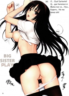 (C77) [T2 ART WORKS (Tony)] Hitagi ONESIDE (Bakemonogatari) [Spanish] {Kurotao} - page 4