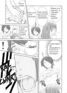 (C77) [T2 ART WORKS (Tony)] Hitagi ONESIDE (Bakemonogatari) [Spanish] {Kurotao} - page 7