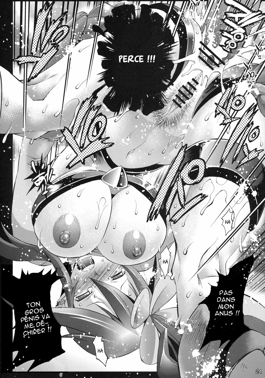 (C79) [R2 (Rakko)] Fuuro Ningen Houdan (Pokémon Black and White) [French] [O-S] page 21 full