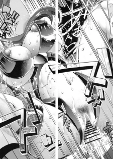 (C79) [R2 (Rakko)] Fuuro Ningen Houdan (Pokémon Black and White) [French] [O-S] - page 16