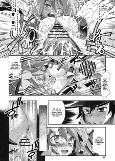 (C79) [R2 (Rakko)] Fuuro Ningen Houdan (Pokémon Black and White) [French] [O-S] - page 17