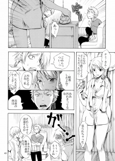 [Kurione-sha (YU-RI)] Yokujou Pirates ~Wanpi Soushuuhen~ (One Piece) [Digital] - page 45