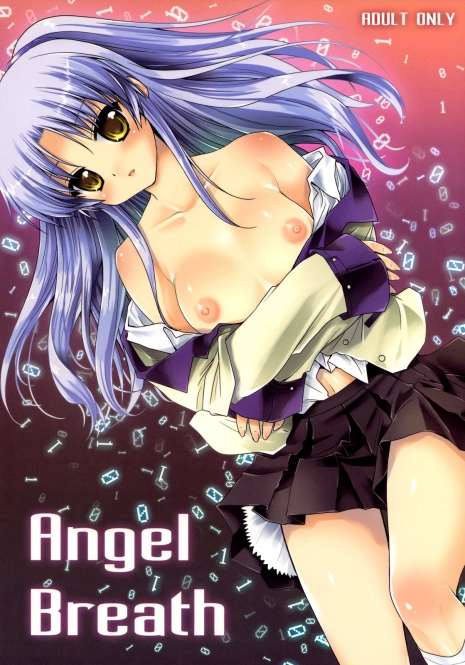 (C78) [Kurosawa pict (Kurosawa Kiyotaka)] Angel Breath (Angel Beats!) [Spanish] [Kurotao]