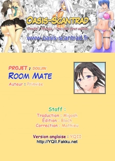 (SC50) [pinvise (Suzutsuki Kurara)] ROOM MATE (Toaru Majutsu no Railgun) [French] [O-S] - page 23