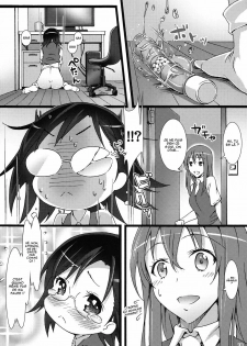 (SC50) [pinvise (Suzutsuki Kurara)] ROOM MATE (Toaru Majutsu no Railgun) [French] [O-S] - page 9