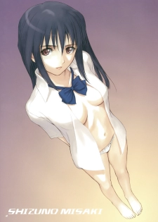 (C71) [T2 ART WORKS (Tony Taka)] Entangle (Zegapain) [French] [O-S] - page 2