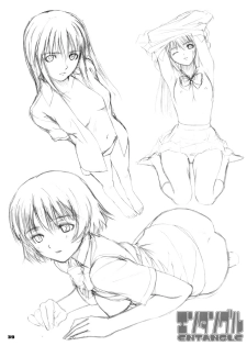 (C71) [T2 ART WORKS (Tony Taka)] Entangle (Zegapain) [French] [O-S] - page 38