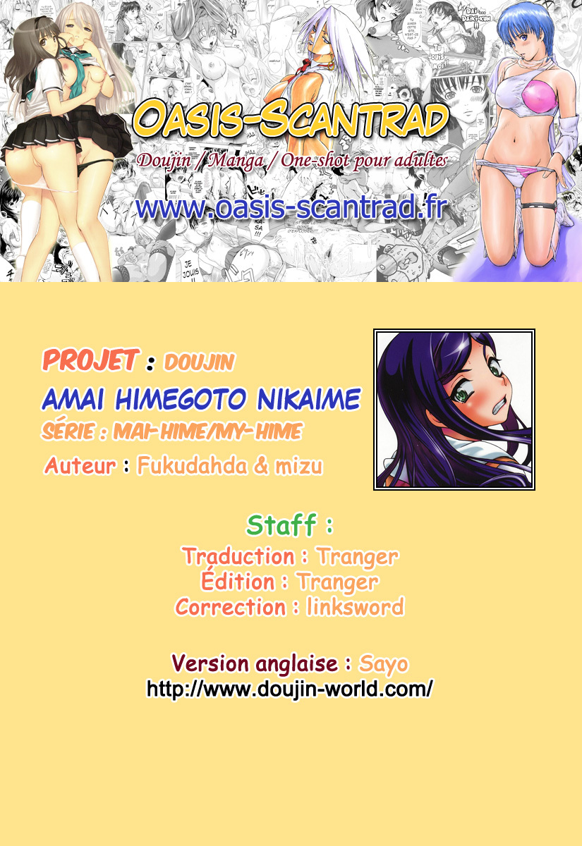 (CR37) [Kensoh Ogawa (Fukudahda, mizu)] Amai Himegoto Nikaime (Mai-HiME) [French] [O-S] page 31 full