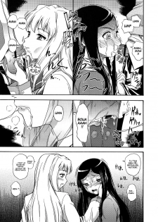 (CR37) [Kensoh Ogawa (Fukudahda, mizu)] Amai Himegoto Nikaime (Mai-HiME) [French] [O-S] - page 10