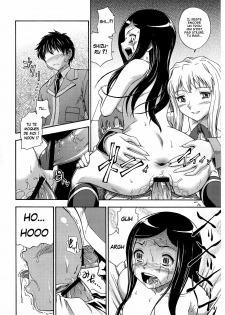 (CR37) [Kensoh Ogawa (Fukudahda, mizu)] Amai Himegoto Nikaime (Mai-HiME) [French] [O-S] - page 17