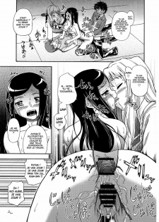 (CR37) [Kensoh Ogawa (Fukudahda, mizu)] Amai Himegoto Nikaime (Mai-HiME) [French] [O-S] - page 20