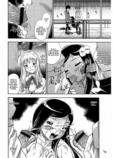 (CR37) [Kensoh Ogawa (Fukudahda, mizu)] Amai Himegoto Nikaime (Mai-HiME) [French] [O-S] - page 23