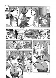 [Studio Kyawn (Murakami Masaki)] Sen no Rakurui (Senki Zesshou Symphogear) [English] =LWB= - page 7