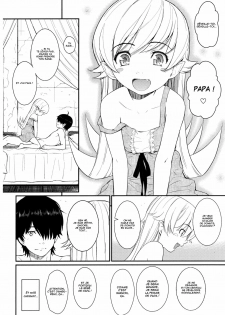 (C80) [Homunculus] Bakeonigatari (Bakemonogatari) [French] [O-S] - page 22