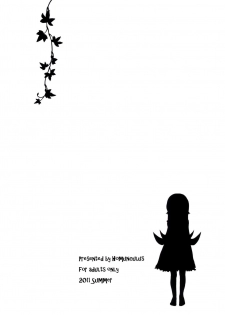 (C80) [Homunculus] Bakeonigatari (Bakemonogatari) [French] [O-S] - page 25