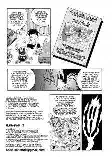 (C80) [Homunculus] Bakeonigatari (Bakemonogatari) [French] [O-S] - page 28
