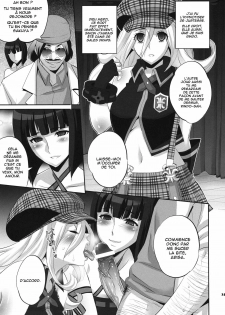 (SC51) [Todd Special (Todd Oyamada)] Love & Eat (God Eater) [French] [O-S] - page 14