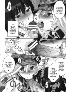 (SC51) [Todd Special (Todd Oyamada)] Love & Eat (God Eater) [French] [O-S] - page 15