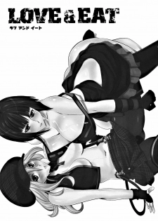 (SC51) [Todd Special (Todd Oyamada)] Love & Eat (God Eater) [French] [O-S] - page 2