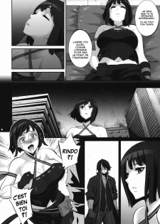 (SC51) [Todd Special (Todd Oyamada)] Love & Eat (God Eater) [French] [O-S] - page 5