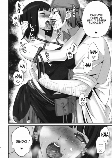 (SC51) [Todd Special (Todd Oyamada)] Love & Eat (God Eater) [French] [O-S] - page 7
