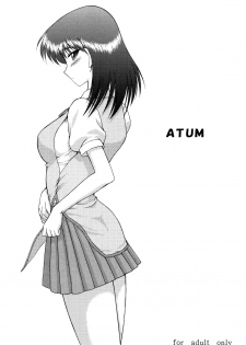 (CR37) [Black Dog (Kuroinu Juu)] ATUM (School Rumble) [Spanish] [kurotao]