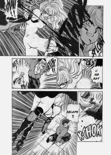 princess of darkness cap 6 (esp) - page 14