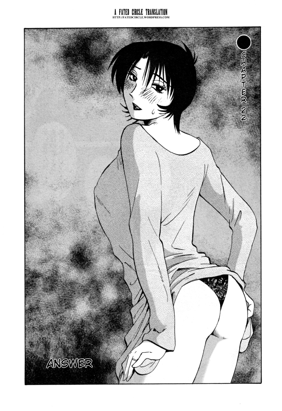 [TsuyaTsuya] Hadaka no Kusuriyubi 3 [English] [Fated Circle] page 129 full