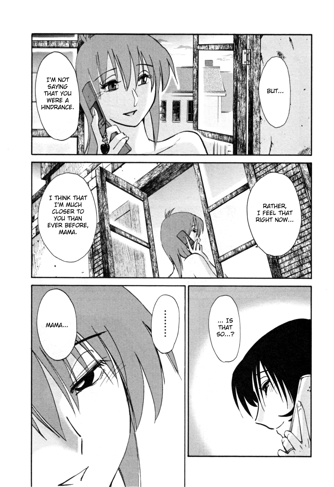 [TsuyaTsuya] Hadaka no Kusuriyubi 3 [English] [Fated Circle] page 207 full